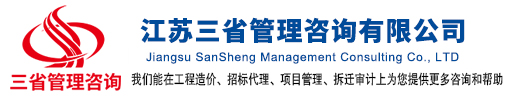長(zhǎng)沙丹芬瑞電氣技術(shù)有限公司